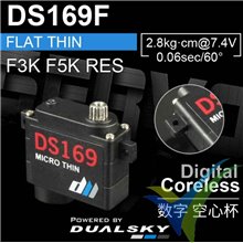 Dualsky DS169F digital servo, 9g, 2.8Kg.cm, 0.06s/60º, 6V-7.4V
