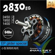 Motor brushless Dualsky XMotor XM2830EG-10, 55g, 588W, 1950Kv