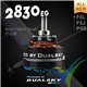 Dualsky XMotor XM2830EG-14 brushless motor, 55g, 480W, 1400Kv