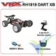Coche 1/18 VRX Dart XB Buggy RTR Brushless