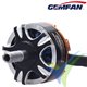 Motor brushless GEMFAN GT2205L, 2450Kv, para multirrotor