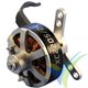 Motor brushless XPower XC2205/24, 15g, 58W, 2200Kv