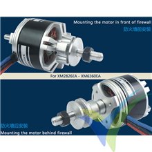 Dualsky XM5060EA-9 brushless motor, 378g, 1690W, 315Kv