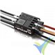 HobbyWing Platinum Pro 40A V4 brushless ESC, 3S-4S, BEC 7A, 47g